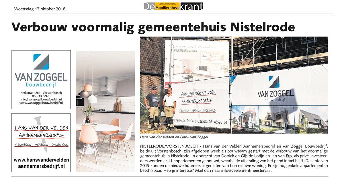 van Zoggel bouwbedrijf - Gemeentehuis Nistelrode